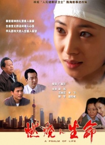 污网站在线免费看